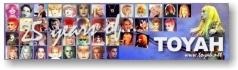 [ 25 years of Toyah! ]
