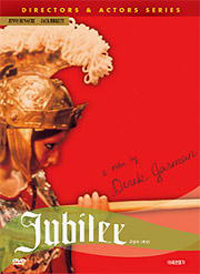 [ Jubilee DVD ]