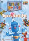 Little Robots - Region 1 DVD