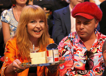 [ Toyah & John @ Tiswas Reunted ]